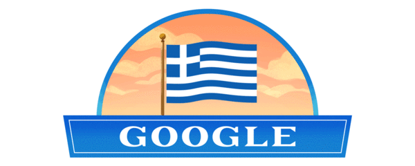 Η ελληνική σημαία στο σημερινό Google doodle - Για την επέτειο της 25ης Μαρτίου