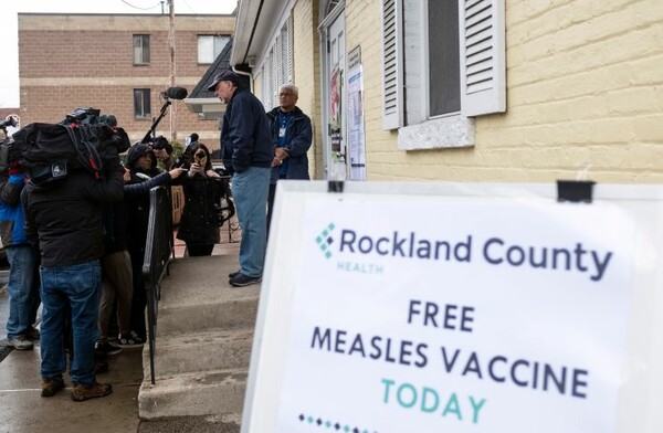 Επιδημία ιλαράς στη Νέα Υόρκη - Σε κατάσταση έκτακτης υγειονομικής ανάγκης η πόλη