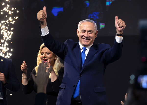 Ιστορική νίκη Νετανιάχου - Κέρδισε για πέμπτη φορά τις εκλογές στο Ισραήλ