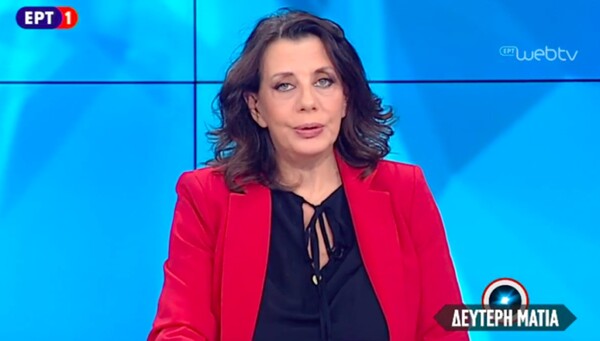 Κόβεται η εκπομπή της Ακριβοπούλου; Πηγή της ΕΡΤ αποκαλύπτει το παρασκήνιο των email