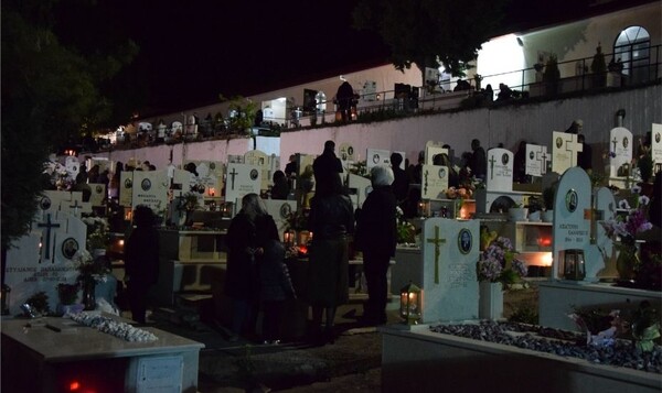 Ανάσταση στα νεκροταφεία - Το ξεχωριστό έθιμο στην πόλη της Κοζάνης