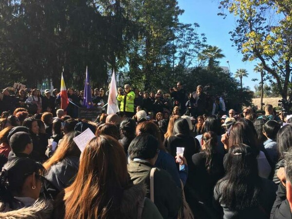 Κύπρος: Διαμαρτυρία από Φιλιππινέζες στη Λευκωσία για τις δολοφονημένες γυναίκες