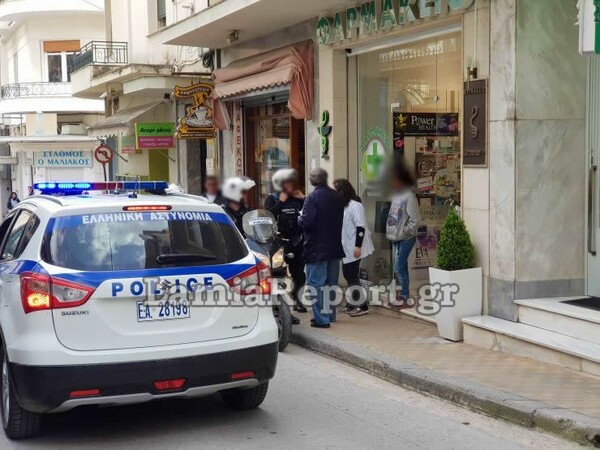 Απήγαγαν και βίασαν ανήλικη στη Λαμία: «Mε έχουν απαγάγει.Σας παρακαλώ πάρτε τηλέφωνο τη μαμά μου»