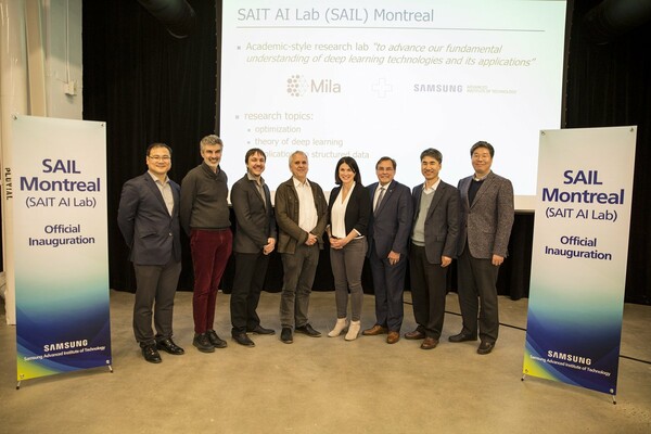 Samsung: επέκταση του SAIT AI Lab ενισχύοντας την έρευνα για συστήματα ημιαγωγών επόμενης γενιάς