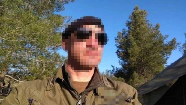 Serial killer στην Κύπρο: Φιλιππινέζα καταγγέλλει τον «Ορέστη» για βιασμό