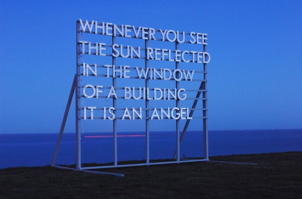 Sharing Perama: Τα εμβληματικά έργα του Robert Montgomery στο Πέραμα