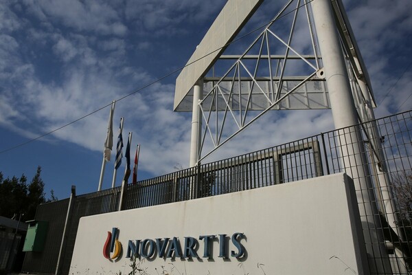 Novartis: Κλήσεις σε μη πολιτικά πρόσωπα - Οι Εισαγγελείς Διαφθοράς ερευνούν «ύποπτα χρήματα»