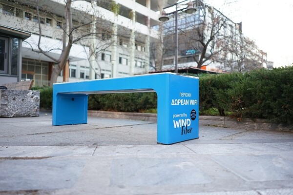 Το δίκτυο οπτικών ινών της WIND έφτασε και στη Λάρισα