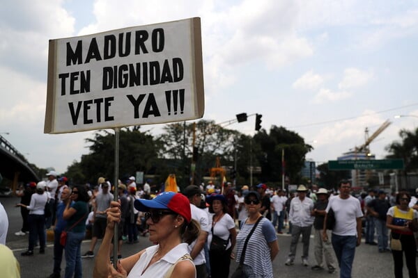 Βενεζουέλα: Δακρυγόνα σε διαδήλωση για τα μπλακ άουτ - Χωρίς ρεύμα πολλές περιοχές