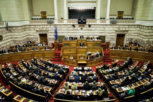 Η Νέα Δημοκρατία κατέθεσε τροπολογία για επαναφορά του ΦΠΑ στο 13% από 24% στο σύνολο των προϊόντων εστίασης