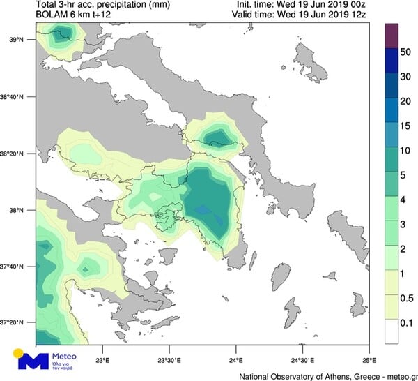 Meteo: Ισχυρές καταιγίδες με χαλάζι το μεσημέρι στην Αττική