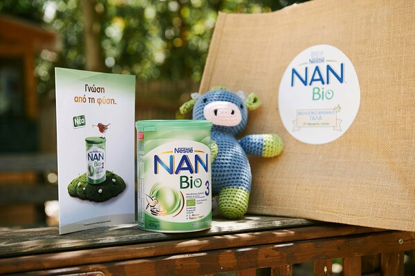 Nestlé NAN Bio: Nέο βιολογικό γάλα 2ης βρεφικής ηλικίας σε σκόνη