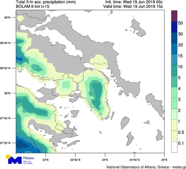 Meteo: Ισχυρές καταιγίδες με χαλάζι το μεσημέρι στην Αττική