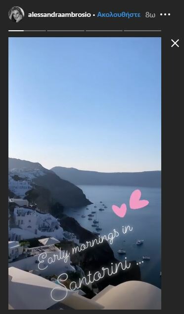 Στην Ελλάδα η Αλεσάντρα Αμπρόσιο - Γέμισε το Instagram με φωτογραφίες από Σαντορίνη