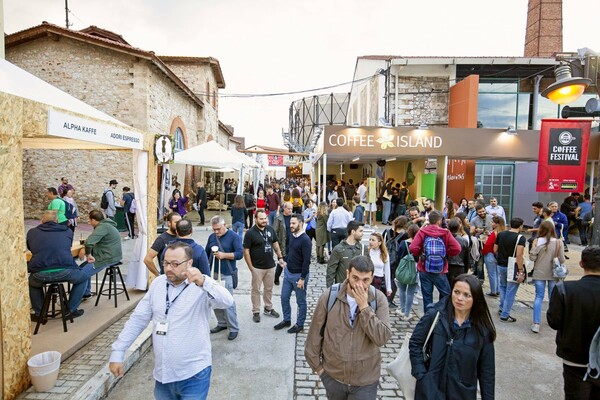 Athens Coffee Festival 2019: Έτοιμοι να ανακαλύψετε το μαγικό κόσμο του καφέ;