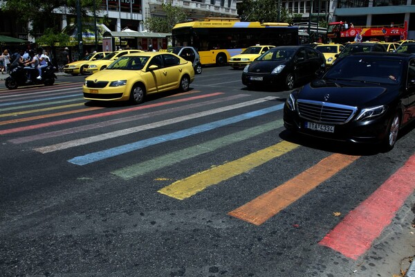 Athens Pride 2019: H Αθήνα γιορτάζει την αγάπη και την ελευθερία στη μνήμη του Ζακ Κωστόπουλου