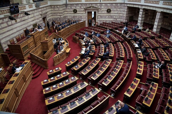 Στη Βουλή η τροπολογία για το αφορολόγητο - Καταργούνται τα αντίμετρα