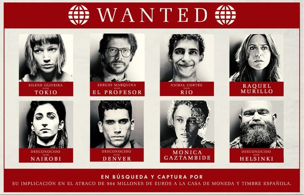 La Casa de Papel: To νέο teaser τρέιλερ του Netflix με ντετέκτιβ από άλλες σειρές