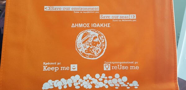 Ιθάκη: Ξεκινά η προσπάθεια για «έξωση» στις πλαστικές σακούλες