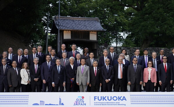 G20: Συμφωνία για κοινούς φορολογικούς κανόνες έως το 2020