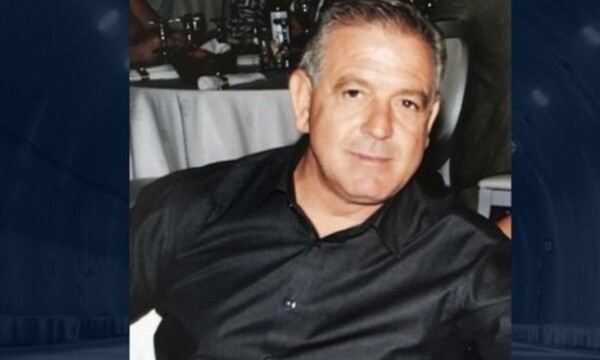 Δολοφονία Γραικού: «Ήταν ατύχημα» λέει δράστης - Εξοργισμένοι οι συγγενείς