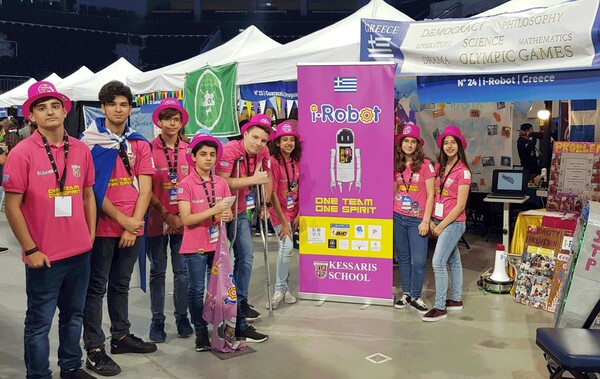 Εκπαιδευτήρια Καίσαρη: Η ομάδα S.T.E.A.M. του Γυμνασίου διακρίθηκε στον Παγκόσμιο Διαγωνισμό της FLL Lego