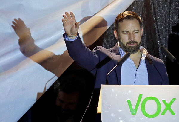 Ισπανία: Συμφώνησαν Λαϊκό Κόμμα και ακροδεξιό Vox - Αναλαμβάνει ρόλο στη διακυβέρνηση