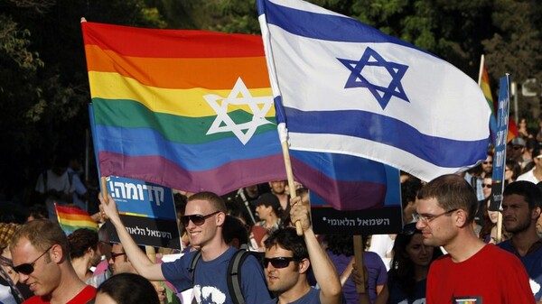 Ισραήλ: Ακτιβιστές παντρεύτηκαν σε δημόσια τελετή διαμαρτυρόμενοι για την απαγόρευση γάμων ομόφυλων ζευγαριών