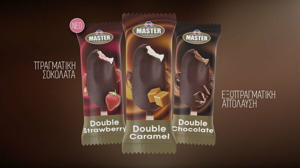 Παγωτά Master από την Κρι Κρι: Ανακαλύψτε την εξωπραγματική απόλαυση της πραγματικής σοκολάτας Master