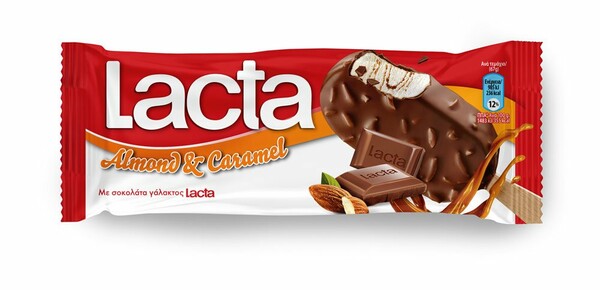 Lacta Almond & Caramel: έρωτας με την πρώτη... δαγκωματιά