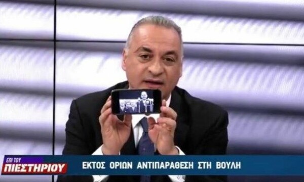 Μετά την κατακραυγή ο Κεφαλογιάννης παραδέχτηκε πως ήταν fake η φωτογραφία με τον πατέρα του Τσίπρα