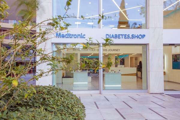 H Medtronic παρουσιάζει το πρώτο «κατάστημα» για τον διαβήτη στην Αθήνα