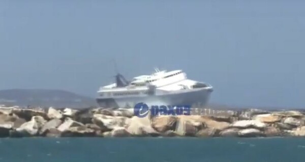 Το Paros Jet «παλεύει» με κύματα και ανέμους 9 μποφόρ - Συγκλονιστικό βίντεο