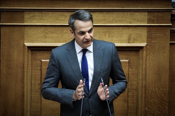 ΝΔ: Κατέθεσε τροπολογία για την κατάργηση της μείωσης του αφορολόγητου