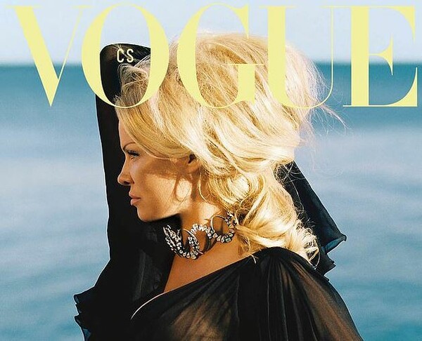 Η Πάμελα Άντερσον για πρώτη φορά στο εξώφυλλο της Vogue