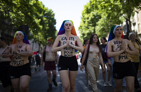 Το πρώτο Pride στα Σκόπια - Καύσωνας και γυμνόστηθες Femen στο Παρίσι