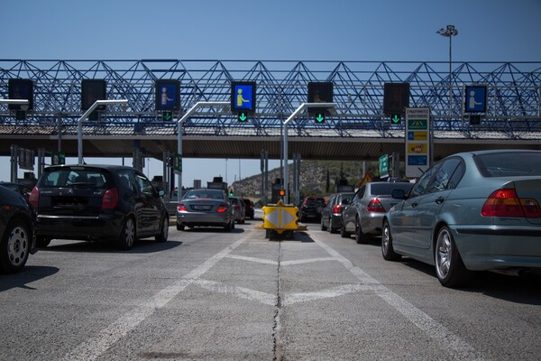 Αναστέλλεται η αύξηση στα διόδια της Αττικής Οδού