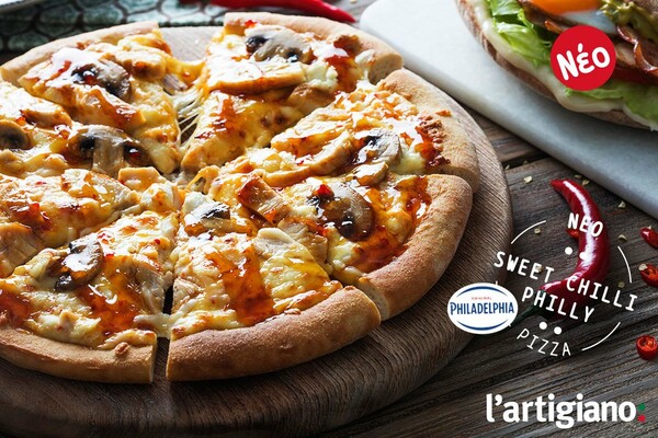 Ήρθε η πίτσα Sweet Chilly Philly από τη L’ Artigiano
