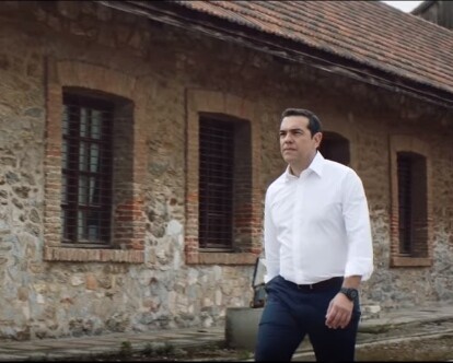 «Ήρθε η ώρα των πολλών»: Το κεντρικό προεκλογικό σποτ του ΣΥΡΙΖΑ με τον Αλέξη Τσίπρα