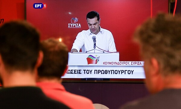 Για «συντριπτική ήττα Τσίπρα» μιλούν τα διεθνή ΜΜΕ - Τα σχόλια για τις εκλογές στην Ελλάδα