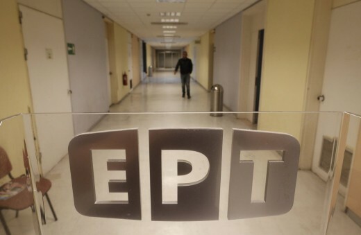 Οι εργαζόμενοι της ΕΡΤ καταγγέλλουν «Σκανδαλώδεις συμφωνίες με ΠΑΕ με χρήματα εκτός λογικής»