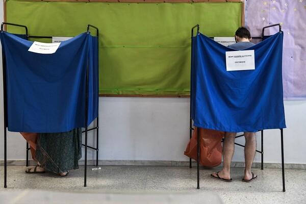 Πώς ψήφισαν οι γειτονιές της Αθήνας - Πού επικράτησε η ΝΔ και πού ψήφισαν ΣΥΡΙΖΑ