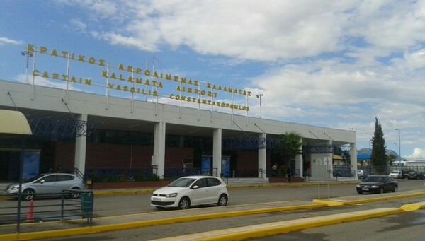 Δεκάδες συλλήψεις για πλαστά διαβατήρια στο αεροδρόμιο Καλαμάτας - Γιατί το «προτιμούν»