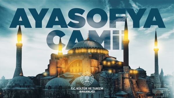 Τζαμί η Αγία Σοφία σε αφίσα του τουρκικού υπουργείου Πολιτισμου - Κάλεσμα του ιμάμη στους πιστούς
