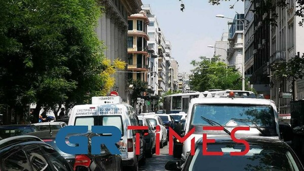 Συναγερμός στη Θεσσαλονίκη: Εντοπίστηκε ύποπτο αντικείμενο στο κέντρο