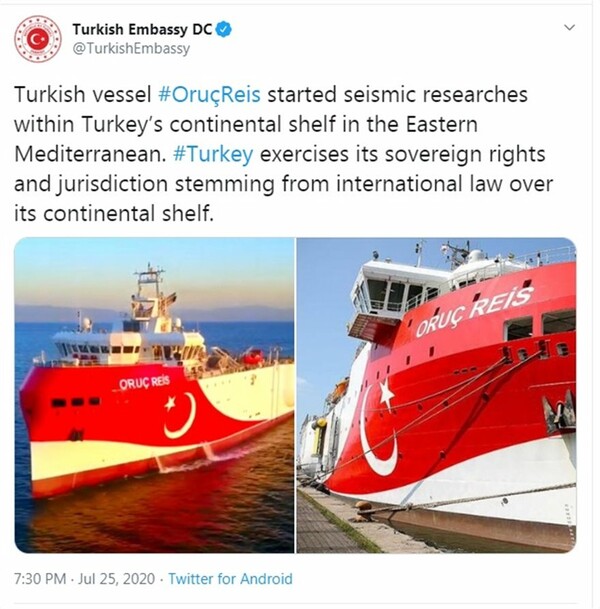 Αποκλιμάκωση στο Αιγαίο: «Κατέβηκε» το tweet για έναρξη ερευνών - Η Τουρκία αποσύρει πλοία