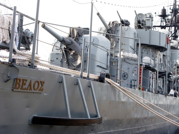 Το ιστορικό «ΒΕΛΟΣ» θα δέσει στο λιμάνι της Θεσσαλονίκης ενόψει ΔΕΘ