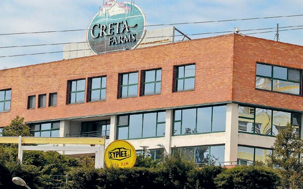 Creta Farms: Έκλεισε η συμφωνία με τις τράπεζες - Τα 5 σημεία