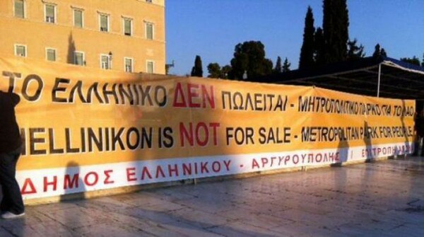 Αυτός ο Τσίπρας είναι σκέτη απόλαυση. Aπό τον Άρη Δημοκίδη