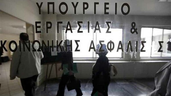 To Υπουργείο Εργασίας ξεκινά «σαφάρι» για την αδήλωτη εργασία - Σαρωτικοί έλεγχοι